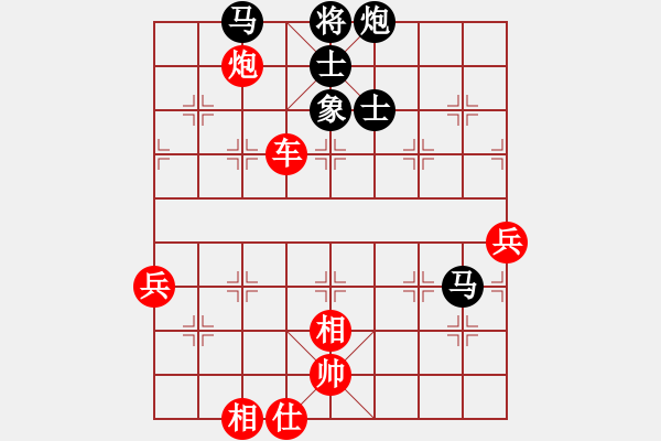 象棋棋譜圖片：棋局-CkR n Nr - 步數(shù)：10 