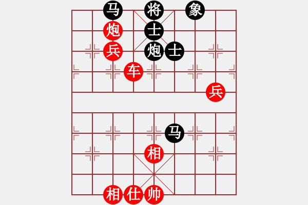 象棋棋譜圖片：棋局-CkR n Nr - 步數(shù)：40 