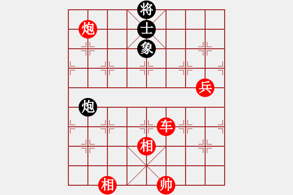 象棋棋譜圖片：棋局-CkR n Nr - 步數(shù)：60 