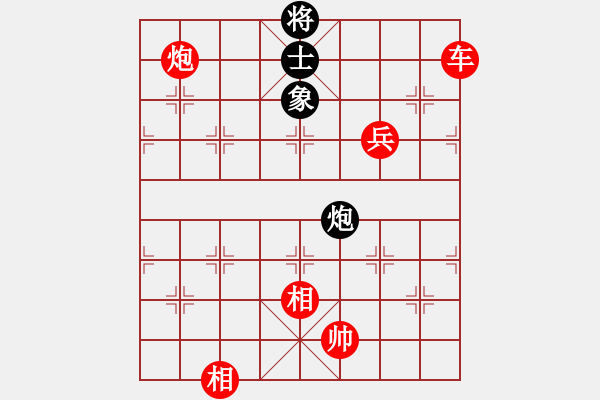 象棋棋譜圖片：棋局-CkR n Nr - 步數(shù)：70 