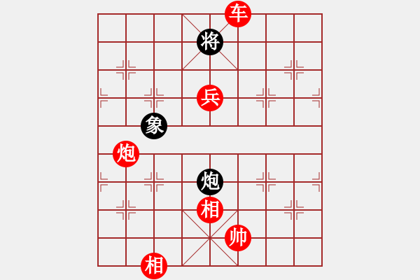 象棋棋譜圖片：棋局-CkR n Nr - 步數(shù)：80 