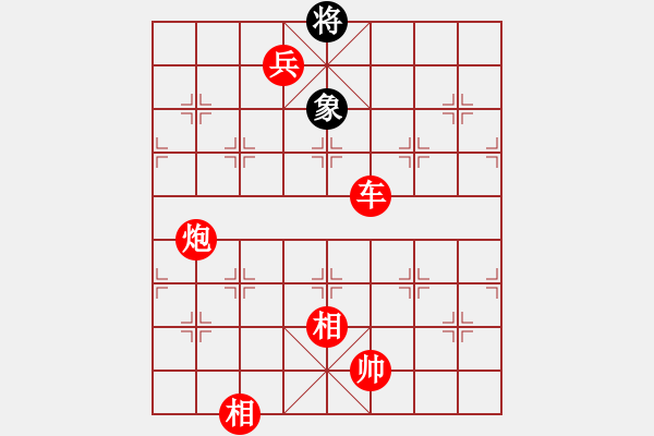 象棋棋譜圖片：棋局-CkR n Nr - 步數(shù)：90 