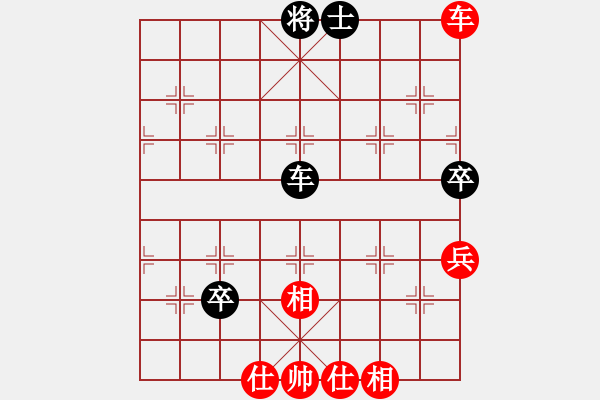 象棋棋譜圖片：天山居士(6段)-和-西白虎(月將) - 步數(shù)：130 