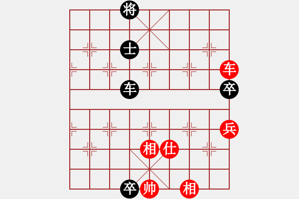 象棋棋譜圖片：天山居士(6段)-和-西白虎(月將) - 步數(shù)：170 