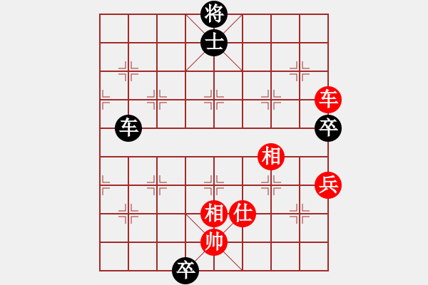 象棋棋譜圖片：天山居士(6段)-和-西白虎(月將) - 步數(shù)：180 