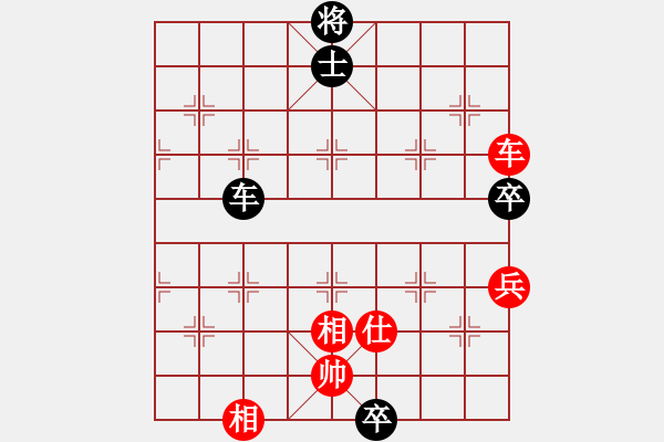 象棋棋譜圖片：天山居士(6段)-和-西白虎(月將) - 步數(shù)：200 