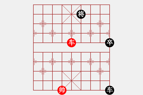 象棋棋譜圖片：天山居士(6段)-和-西白虎(月將) - 步數(shù)：310 