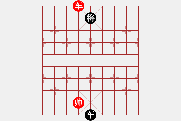 象棋棋譜圖片：天山居士(6段)-和-西白虎(月將) - 步數(shù)：373 