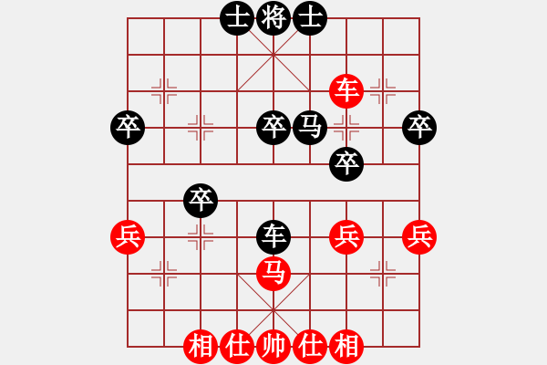 象棋棋譜圖片：天山居士(6段)-和-西白虎(月將) - 步數(shù)：50 