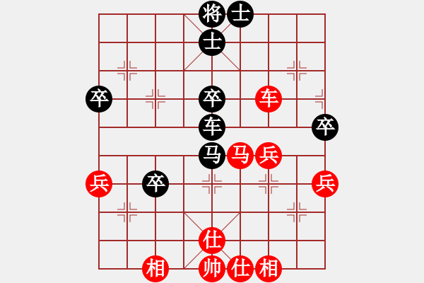 象棋棋譜圖片：天山居士(6段)-和-西白虎(月將) - 步數(shù)：60 