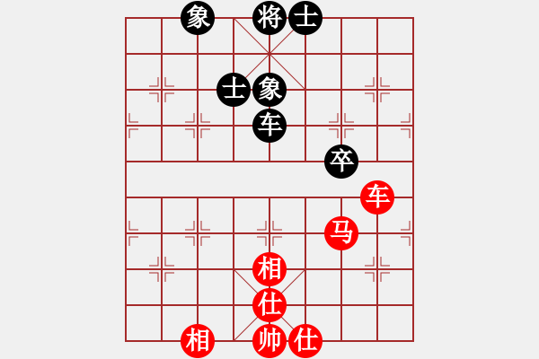 象棋棋譜圖片：992局 A10- 飛相局-BugChess Plus 19-07-08 x64(特級(jí)大師) (先 - 步數(shù)：120 