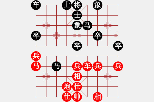 象棋棋譜圖片：2024.9.7.8.2五六炮對(duì)列拐角馬 - 步數(shù)：50 