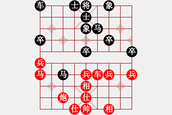 象棋棋譜圖片：2024.9.7.8.2五六炮對(duì)列拐角馬 - 步數(shù)：51 