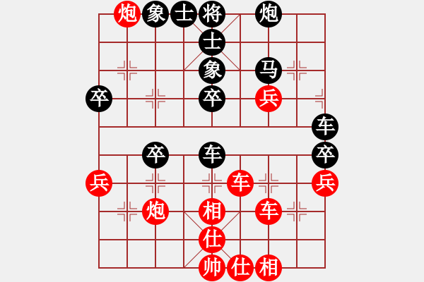 象棋棋譜圖片：湖南永州象棋[紅] -VS- 奇ty瑞[黑] - 步數(shù)：60 