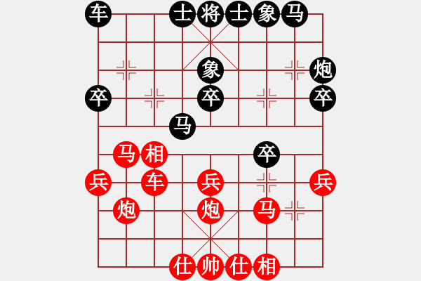 象棋棋譜圖片：胡楊木(4段)-勝-內(nèi)蒙開(kāi)魯縣(4段) - 步數(shù)：30 