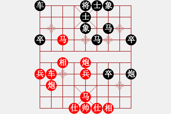 象棋棋譜圖片：胡楊木(4段)-勝-內(nèi)蒙開(kāi)魯縣(4段) - 步數(shù)：40 