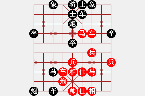 象棋棋譜圖片：xulin(7級)-負(fù)-全一同(5級) - 步數(shù)：60 