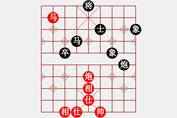 象棋棋譜圖片：deplll(8星)-和-大力神(9星) - 步數(shù)：100 