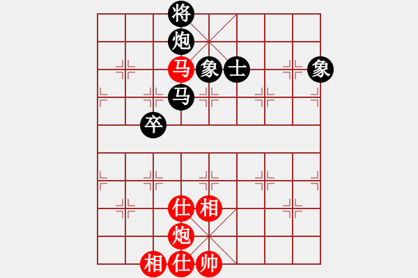 象棋棋譜圖片：deplll(8星)-和-大力神(9星) - 步數(shù)：110 