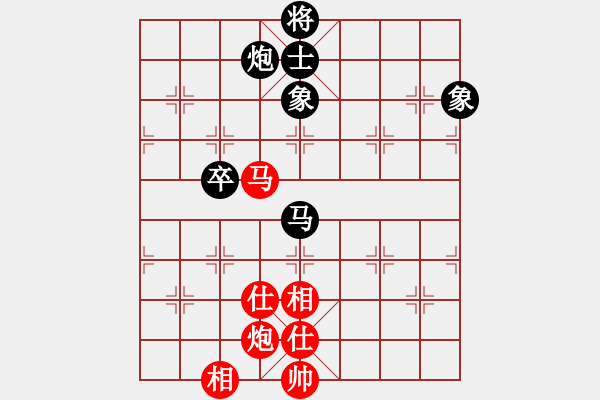 象棋棋譜圖片：deplll(8星)-和-大力神(9星) - 步數(shù)：120 