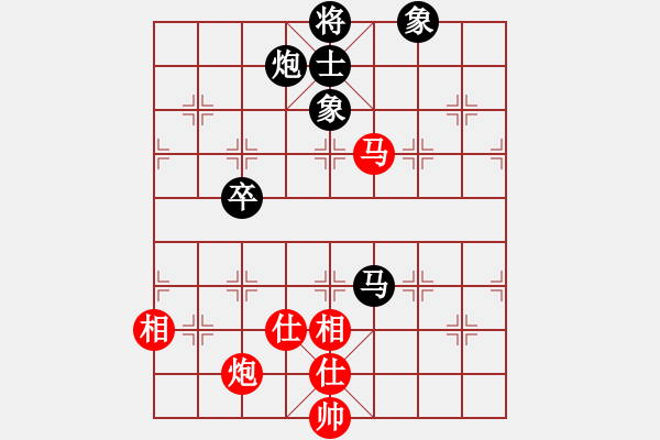 象棋棋譜圖片：deplll(8星)-和-大力神(9星) - 步數(shù)：130 