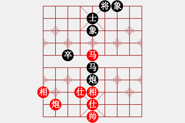 象棋棋譜圖片：deplll(8星)-和-大力神(9星) - 步數(shù)：140 