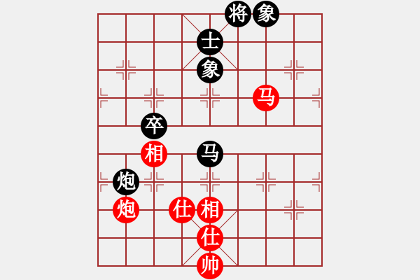 象棋棋譜圖片：deplll(8星)-和-大力神(9星) - 步數(shù)：150 