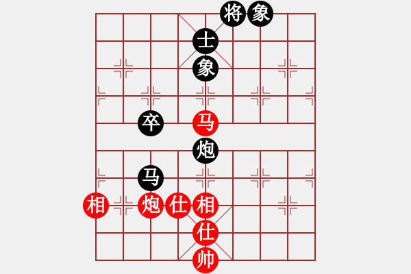 象棋棋譜圖片：deplll(8星)-和-大力神(9星) - 步數(shù)：160 