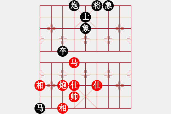 象棋棋譜圖片：deplll(8星)-和-大力神(9星) - 步數(shù)：180 