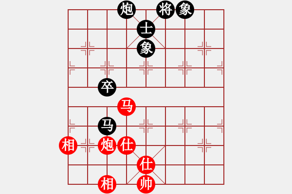 象棋棋譜圖片：deplll(8星)-和-大力神(9星) - 步數(shù)：190 