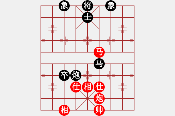 象棋棋譜圖片：deplll(8星)-和-大力神(9星) - 步數(shù)：220 