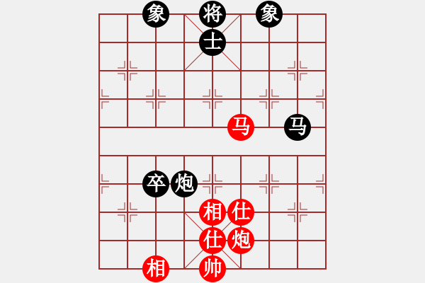 象棋棋譜圖片：deplll(8星)-和-大力神(9星) - 步數(shù)：223 