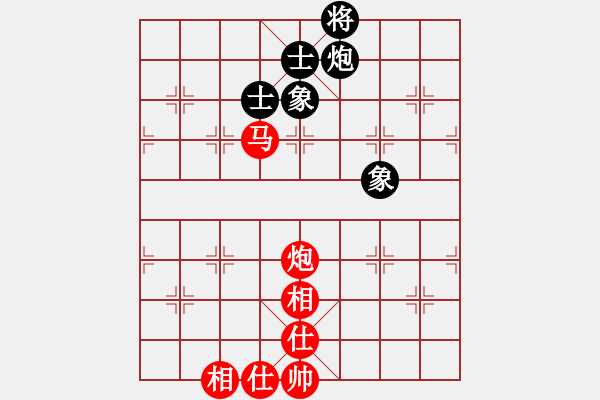 象棋棋譜圖片：陳景俊先勝王鐵銘 - 步數(shù)：100 