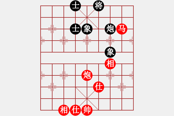 象棋棋譜圖片：陳景俊先勝王鐵銘 - 步數(shù)：110 