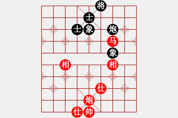 象棋棋譜圖片：陳景俊先勝王鐵銘 - 步數(shù)：120 