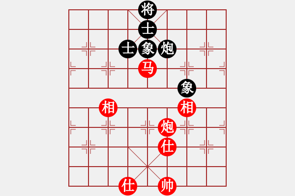 象棋棋譜圖片：陳景俊先勝王鐵銘 - 步數(shù)：140 