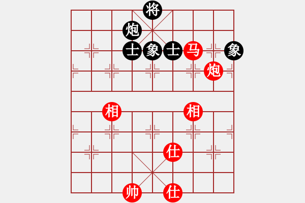 象棋棋譜圖片：陳景俊先勝王鐵銘 - 步數(shù)：160 