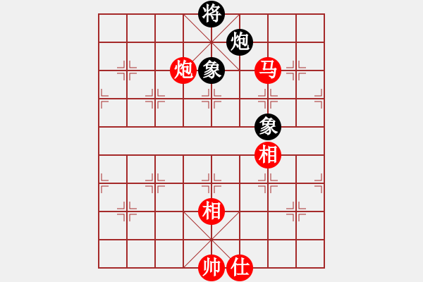 象棋棋譜圖片：陳景俊先勝王鐵銘 - 步數(shù)：170 