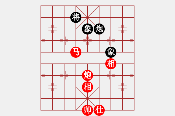 象棋棋譜圖片：陳景俊先勝王鐵銘 - 步數(shù)：180 