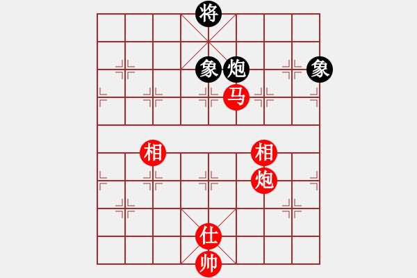 象棋棋譜圖片：陳景俊先勝王鐵銘 - 步數(shù)：190 