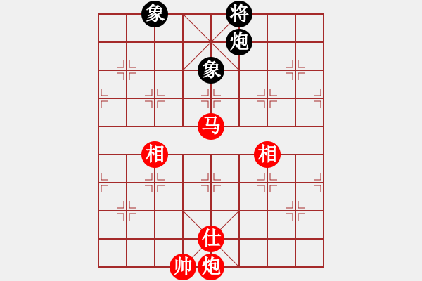 象棋棋譜圖片：陳景俊先勝王鐵銘 - 步數(shù)：200 