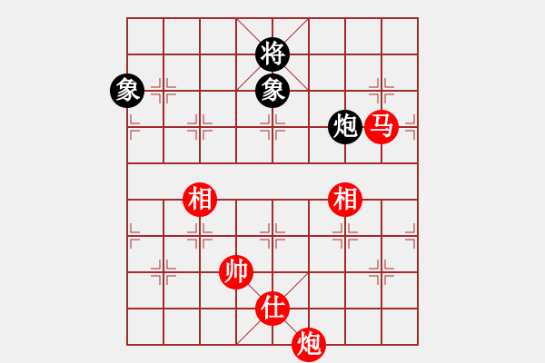 象棋棋譜圖片：陳景俊先勝王鐵銘 - 步數(shù)：210 