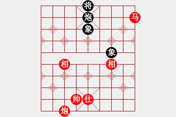 象棋棋譜圖片：陳景俊先勝王鐵銘 - 步數(shù)：230 