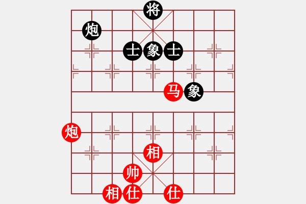 象棋棋譜圖片：陳景俊先勝王鐵銘 - 步數(shù)：90 