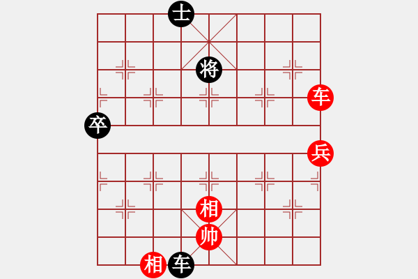 象棋棋譜圖片：廈門第一刀(5段)-和-興福(2段) - 步數(shù)：100 