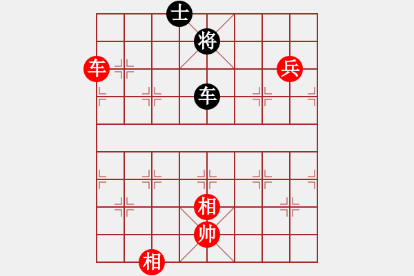 象棋棋譜圖片：廈門第一刀(5段)-和-興福(2段) - 步數(shù)：120 