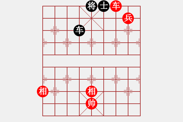 象棋棋譜圖片：廈門第一刀(5段)-和-興福(2段) - 步數(shù)：130 