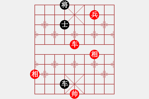 象棋棋譜圖片：廈門第一刀(5段)-和-興福(2段) - 步數(shù)：140 