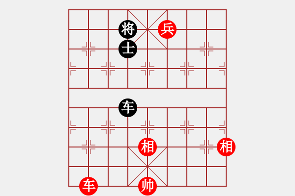 象棋棋譜圖片：廈門第一刀(5段)-和-興福(2段) - 步數(shù)：170 