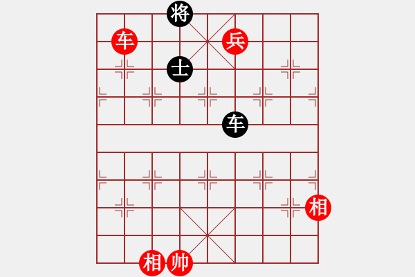 象棋棋譜圖片：廈門第一刀(5段)-和-興福(2段) - 步數(shù)：200 